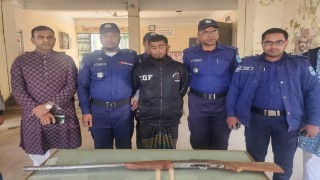 বেলাবতে ডাকাতিসহ ১৫ মামলার আসামী অস্ত্রসহ গ্রেপ্তার বেলাবতে ডাকাতিসহ ১৫ মামলার আসামী অস্ত্রসহ গ্রেপ্তার