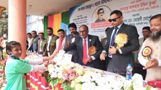 নরসিংদীতে শেখ কামাল আন্তঃস্কুল অ্যাথলেটিকস প্রতিযোগিতা অনুষ্ঠিত নরসিংদীতে শেখ কামাল আন্তঃস্কুল অ্যাথলেটিকস প্রতিযোগিতা অনুষ্ঠিত