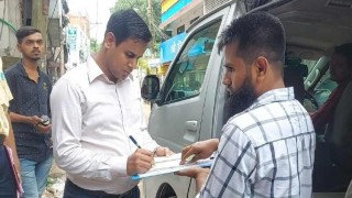 ডেঙ্গু প্রতিরোধে নরসিংদীতে অভিযান, জরিমানা