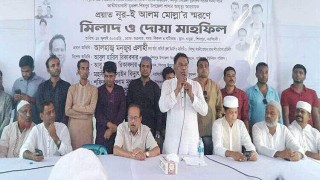নূর-ই আলম মোল্লা ছিলেন বিএনপির একজন নিবেদিত প্রাণ: মনজুর এলাহী নূর-ই আলম মোল্লা ছিলেন বিএনপির একজন নিবেদিত প্রাণ: মনজুর এলাহী