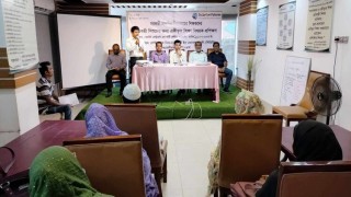 একীভূত শিক্ষা বিষয়ক প্রশিক্ষণ কর্মশালা অনুষ্ঠিত