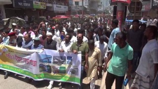 নরসিংদীতে আওয়ামীলীগের শান্তি সমাবেশ ও উন্নয়ন শোভাযাত্রা