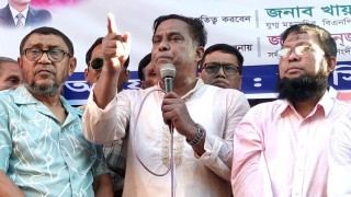 স্বৈরাচার সরকারের পতন না হওয়া পর্যন্ত বিএনপি ঘরে ফিরবে না: মনজুর এলাহী
