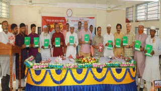 শিবপুর প্রেস ক্লাবের স্মরণিকা “সম্প্রীতি” এর মোড়ক উম্মোচন ও সম্মাননা প্রদান শিবপুর প্রেস ক্লাবের স্মরণিকা “সম্প্রীতি” এর মোড়ক উম্মোচন ও সম্মাননা প্রদান