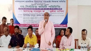 শিবপুরে শিক্ষক সমিতির নবনির্বাচিত কমিটির পরিচিতি সভা শিবপুরে শিক্ষক সমিতির নবনির্বাচিত কমিটির পরিচিতি সভা