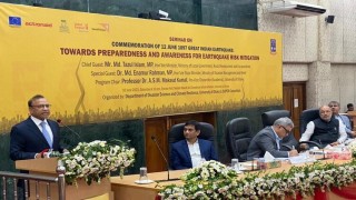 দুর্যোগের পূর্ব সর্তকতা জারির কোন প্রযুক্তি এখনো আমাদের হাতে নেই: স্থানীয় সরকার মন্ত্রী দুর্যোগের পূর্ব সর্তকতা জারির কোন প্রযুক্তি এখনো আমাদের হাতে নেই: স্থানীয় সরকার মন্ত্রী