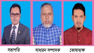 মাধবদী প্রেসক্লাবের নতুন কমিটি গঠন