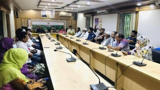 পবিত্র ঈদ উদযাপন উপলক্ষে শিবপুর উপজেলা প্রশাসনের প্রস্তুতিমূলক সভা পবিত্র ঈদ উদযাপন উপলক্ষে শিবপুর উপজেলা প্রশাসনের প্রস্তুতিমূলক সভা