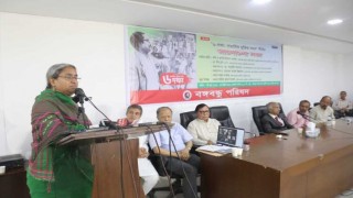 বঙ্গবন্ধু কখনও এককভাবে সিদ্ধান্ত নেননি: শিক্ষামন্ত্রী