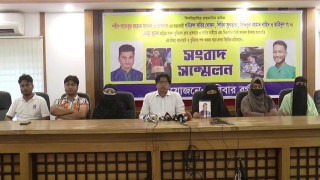 দুই ছাত্রদল নেতার খুনীদের পক্ষে কাজ করছেন মির্জা ফখরুল: অভিযোগ পরিবারের