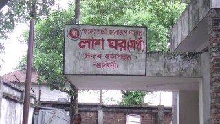 নিলক্ষায় বাজারে দায়িত্বরত নৈশ প্রহরীকে কুপিয়ে হত্যা