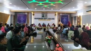 নরসিংদীতে ই-কমার্সে ক্যারিয়ার গড়তে কর্মশালা