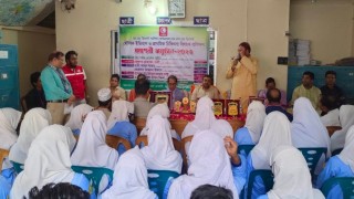 প্রাথমিক চিকিৎসা বিষয়ক ৩ দিনের প্রশিক্ষণ কর্মশালা