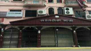 নরসিংদীতে বড় ভাইয়ের বিরুদ্ধে ছোট ভাইয়ের দোকান দখলের অভিযোগ নরসিংদীতে বড় ভাইয়ের বিরুদ্ধে ছোট ভাইয়ের দোকান দখলের অভিযোগ