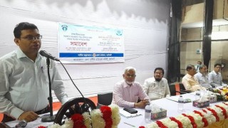 সততার চর্চা না করলে দেশকে এগিয়ে নেয়া যাবে না: জেলা প্রশাসক