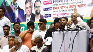 ১০ দফা দাবি আদায়ে ১১ মার্চ সারা দেশে বিএনপির মানববন্ধন ১০ দফা দাবি আদায়ে ১১ মার্চ সারা দেশে বিএনপির মানববন্ধন