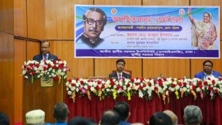 জেলা পরিষদ চেয়ারম্যানদের অবহিতকরণ কর্মশালা অনুষ্ঠিত জেলা পরিষদ চেয়ারম্যানদের অবহিতকরণ কর্মশালা অনুষ্ঠিত