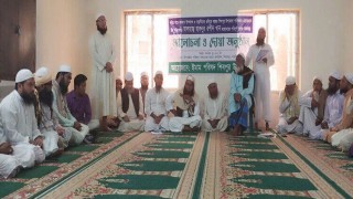 শিবপুর উপজেলা চেয়ারম্যানের সুস্থতা কামনায় দোয়া মাহফিল শিবপুর উপজেলা চেয়ারম্যানের সুস্থতা কামনায় দোয়া মাহফিল
