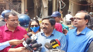 বিস্ফোরণের ঘটনা সঠিকভাবে তদন্ত করা প্রয়োজন: মানবাধিকার কমিশনের চেয়ারম্যান বিস্ফোরণের ঘটনা সঠিকভাবে তদন্ত করা প্রয়োজন: মানবাধিকার কমিশনের চেয়ারম্যান
