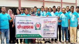 জাতীয় ভোটার দিবসে পলাশে বর্ণাঢ্য র্যালী জাতীয় ভোটার দিবসে পলাশে বর্ণাঢ্য র্যালী