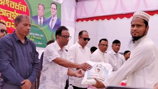 পলাশে বীরমুক্তিযোদ্ধা, ইমাম ও শিক্ষকদের সংবর্ধনা পলাশে বীরমুক্তিযোদ্ধা, ইমাম ও শিক্ষকদের সংবর্ধনা