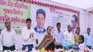স্মার্ট বাংলাদেশ বাস্তবায়নে সকলকে একসাথে কাজ করতে হবে: মোঃ শহীদুল ইসলাম স্মার্ট বাংলাদেশ বাস্তবায়নে সকলকে একসাথে কাজ করতে হবে: মোঃ শহীদুল ইসলাম