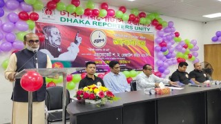 অস্তিত্বের উৎস ধরে রাখতে বাঙালির বজ্রকন্ঠ শাণিত করতে হবে: শ ম রেজাউল করিম অস্তিত্বের উৎস ধরে রাখতে বাঙালির বজ্রকন্ঠ শাণিত করতে হবে: শ ম রেজাউল করিম