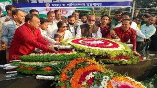 বাঙালি ও বাংলাদেশের অস্তিত্বে ৭ মার্চের ভাষণ অনিবার্য: মৎস্য ও প্রাণিসম্পদমন্ত্রী বাঙালি ও বাংলাদেশের অস্তিত্বে ৭ মার্চের ভাষণ অনিবার্য: মৎস্য ও প্রাণিসম্পদমন্ত্রী