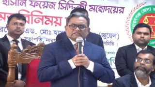 বিচারক যদি বিচার বেচাকেনা করেন সেটা ডাকাতির চেয়ে খারাপ:  প্রধান বিচারপতি