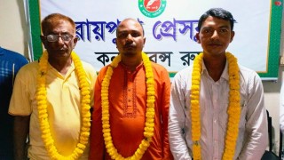 রায়পুরা প্রেসক্লাবের নতুন কমিটি ঘোষণা