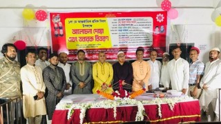 যোশর ইউনিয়ন শ্রমিক লীগের উদ্যোগে শ্রমিক দিবস পালন