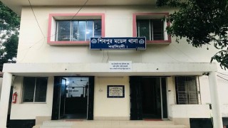 শিবপুরে ছোট ভাইয়ের হাতে বড় ভাই খুন