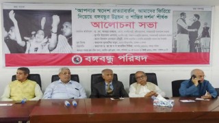 শেখ হাসিনার স্বদেশ প্রত্যাবর্তনে বাংলাদেশে মুক্তিযুদ্ধের চেতনা পুনর্বাসিত হয়েছে