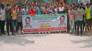 নরসিংদীতে ফের খোকনের বাসভবন ও জেলা বিএনপির অস্থায়ী কার্যালয় ভাংচুর