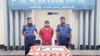 রানা আকবর মোল্লা হত্যায় ব্যবহৃত পিস্তলসহ শুটার বল্টু গ্রেপ্তার রানা আকবর মোল্লা হত্যায় ব্যবহৃত পিস্তলসহ শুটার বল্টু গ্রেপ্তার