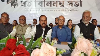 কোন স্বতন্ত্র মতন্ত্র আমরা চিনি না, মাইরের ওপর কোন ওষধ নাই