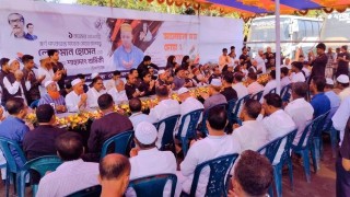 মেয়র লোকমান হোসেন এর ১২তম মৃত্যুবার্ষিকী পালন মেয়র লোকমান হোসেন এর ১২তম মৃত্যুবার্ষিকী পালন