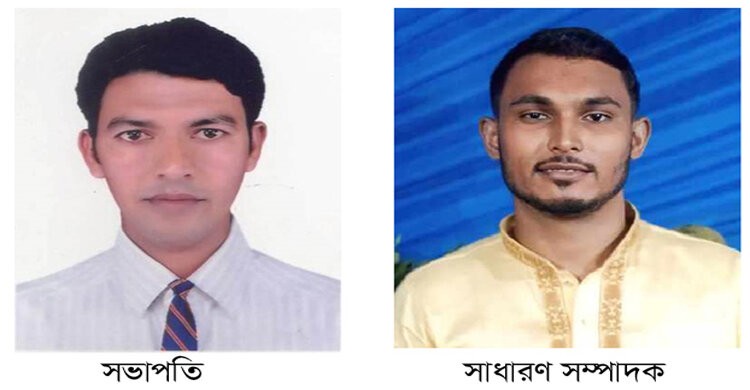 রায়পুরা উপজেলা প্রেসক্লাবের কমিটি গঠন রায়পুরা উপজেলা প্রেসক্লাবের কমিটি গঠন