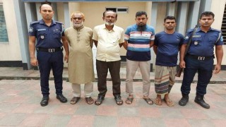 নরসিংদী জেলা যুবদলের ভারপ্রাপ্ত সাধারণ সম্পাদকসহ ৪ জন গ্রেপ্তার নরসিংদী জেলা যুবদলের ভারপ্রাপ্ত সাধারণ সম্পাদকসহ ৪ জন গ্রেপ্তার