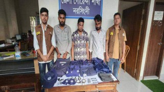 শিবপুরে তিন ভুয়া পুলিশ গ্রেপ্তার শিবপুরে তিন ভুয়া পুলিশ গ্রেপ্তার