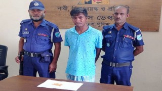 পলাশে ২০০ ইয়াবাসহ যুবক গ্রেপ্তার পলাশে ২০০ ইয়াবাসহ যুবক গ্রেপ্তার