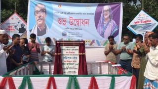 শিবপুরে ২টি সেতুসহ সারাদেশে ১৫০ সেতু উদ্বোধন করলেন প্রধানমন্ত্রী শিবপুরে ২টি সেতুসহ সারাদেশে ১৫০ সেতু উদ্বোধন করলেন প্রধানমন্ত্রী