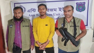 নরসিংদীতে নিষিদ্ধ ঘোষিত হিযবুত তাহরীরের সক্রিয় সদস্য গ্রেপ্তার নরসিংদীতে নিষিদ্ধ ঘোষিত হিযবুত তাহরীরের সক্রিয় সদস্য গ্রেপ্তার