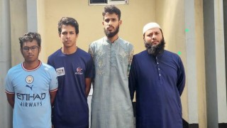 নরসিংদীতে নাশকতার মামলায় শিবিরের ৪ নেতাকর্মী কারাগারে নরসিংদীতে নাশকতার মামলায় শিবিরের ৪ নেতাকর্মী কারাগারে