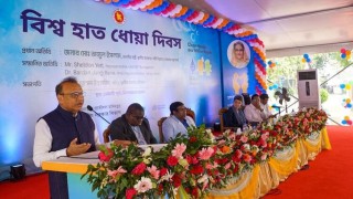 হাত ধোয়ার অভ্যাসের ফলে অনেক রোগ থেকে মুক্ত থাকা সম্ভব: স্থানীয় সরকার মন্ত্রী হাত ধোয়ার অভ্যাসের ফলে অনেক রোগ থেকে মুক্ত থাকা সম্ভব: স্থানীয় সরকার মন্ত্রী