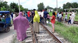 নরসিংদীতে ট্রেনে কাটাপড়ে এইচএসসি পরীক্ষার্থী নিহত নরসিংদীতে ট্রেনে কাটাপড়ে এইচএসসি পরীক্ষার্থী নিহত