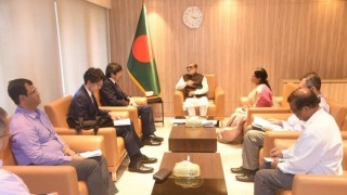 বাংলাদেশের মৎস্য খাতে সহযোগিতা ও বিনিয়োগে আগ্রহী জাপান বাংলাদেশের মৎস্য খাতে সহযোগিতা ও বিনিয়োগে আগ্রহী জাপান