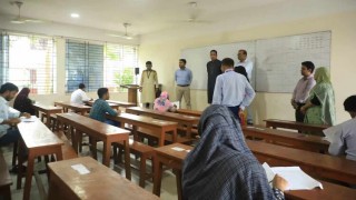 জেলা রাজস্ব প্রশাসনের অফিস সহায়ক পদের নিয়োগ পরীক্ষা অনুষ্ঠিত