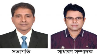 নরসিংদী জেলা প্রেসক্লাবের কমিটি গঠন: রিপন-সভাপতি, আইয়ুব-সম্পাদক