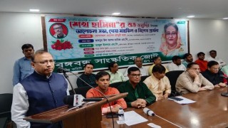 দারিদ্র পীড়িত বাংলাদেশকে স্বল্পোন্নত দেশের কাতারে এনেছেন প্রধানমন্ত্রী: স্থানীয় সরকার মন্ত্রী দারিদ্র পীড়িত বাংলাদেশকে স্বল্পোন্নত দেশের কাতারে এনেছেন প্রধানমন্ত্রী: স্থানীয় সরকার মন্ত্রী